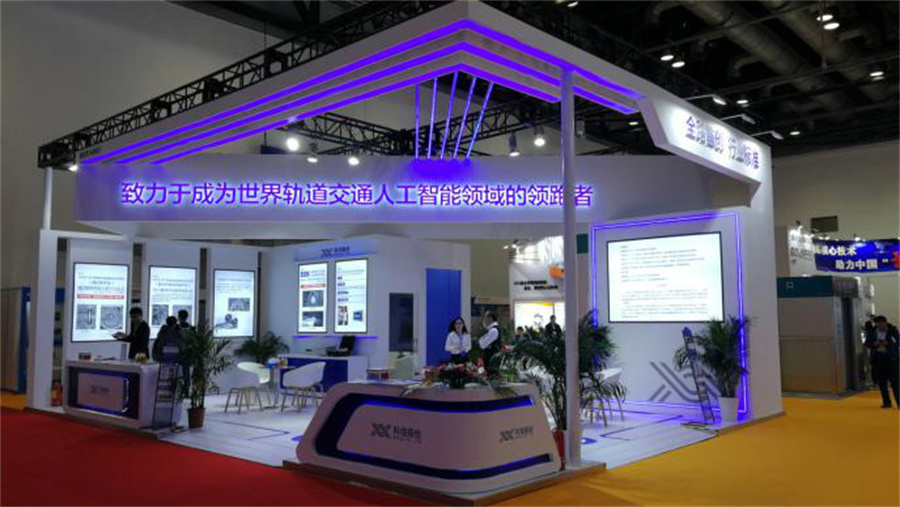 �������ǲ�(�й���)�ٷ���վ