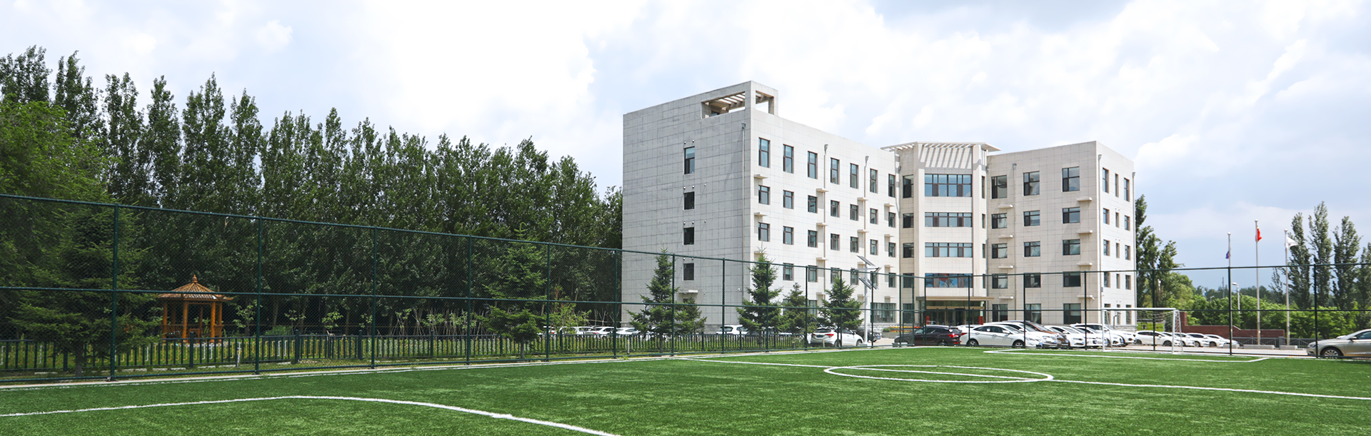 �������ǲ�(�й���)�ٷ���վ