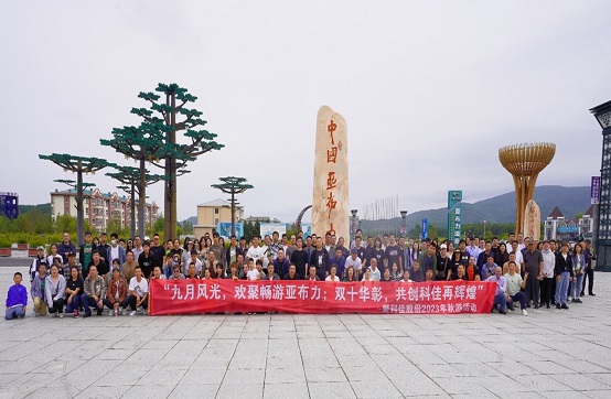 �������ǲ�(�й���)�ٷ���վ