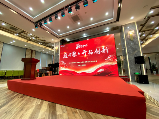 �������ǲ�(�й���)�ٷ���վ